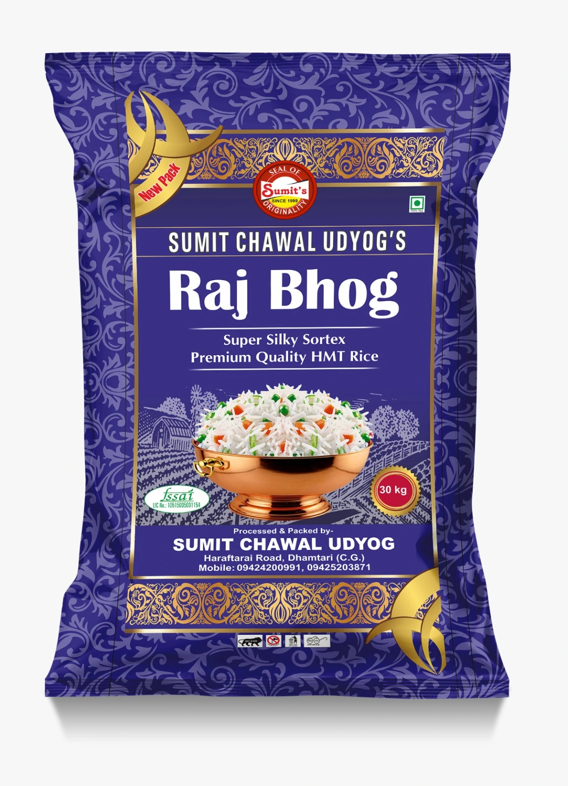 
                                    Raj Bhog